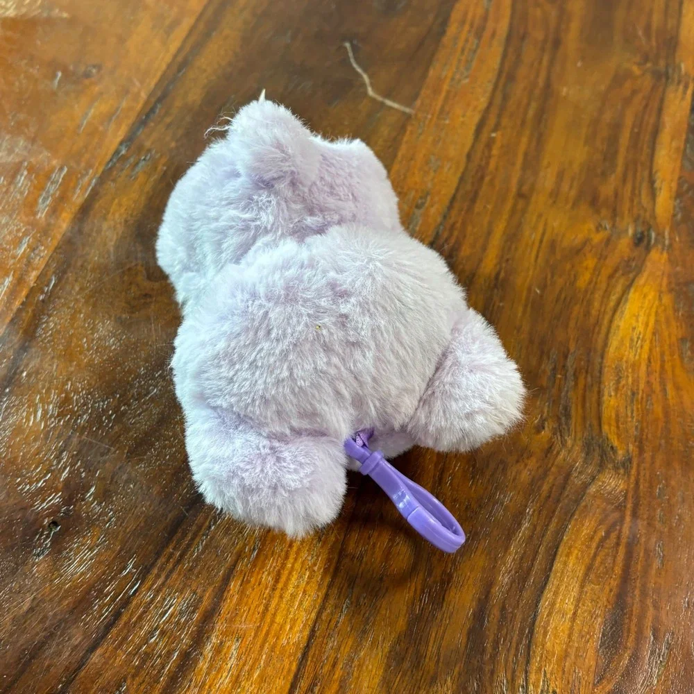 Yoonique LLC Lavender Purple Plush Keychain Pluzzles‎ Kawaii Character YQ080525